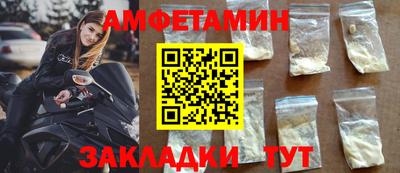 твердый Заводоуковск