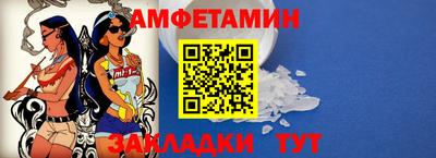 марихуана Ирбит