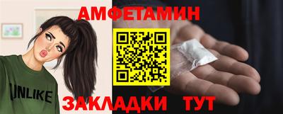 скорость mdpv Заволжье