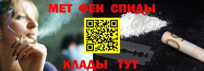 PSILOCYBIN Балаково