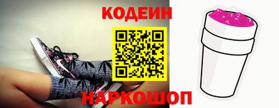 хмурый Жуковский