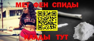 хмурый Жуковский