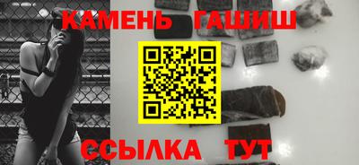 скорость mdpv Заволжье
