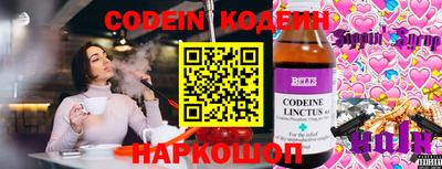 хмурый Жуковский