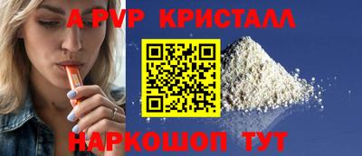 твердый Заводоуковск