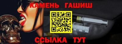 PSILOCYBIN Балаково