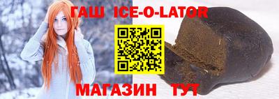 хмурый Жуковский