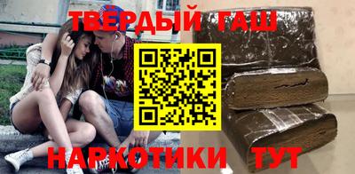 PSILOCYBIN Балаково