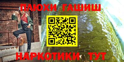 твердый Заводоуковск