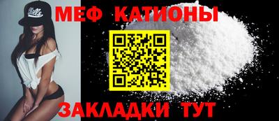 хмурый Жуковский
