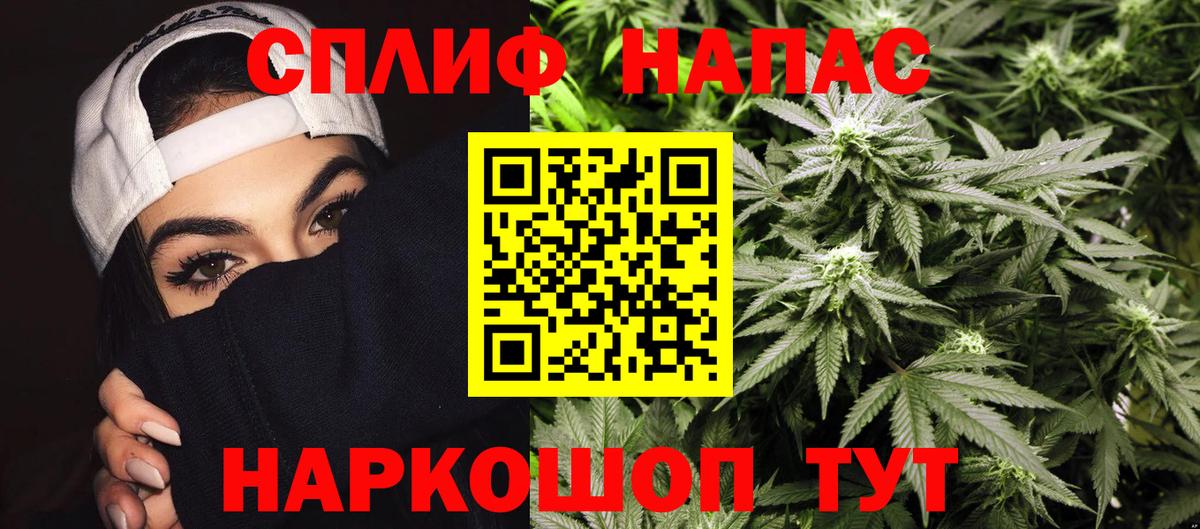 МАРИХУАНА ГИДРОПОН  Бошки Шишки White Widow  Каннабис ГИДРОПОН  Нерюнгри 